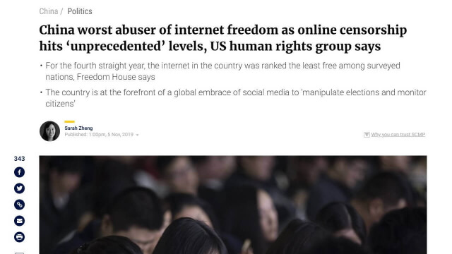 Internet Freedom in China